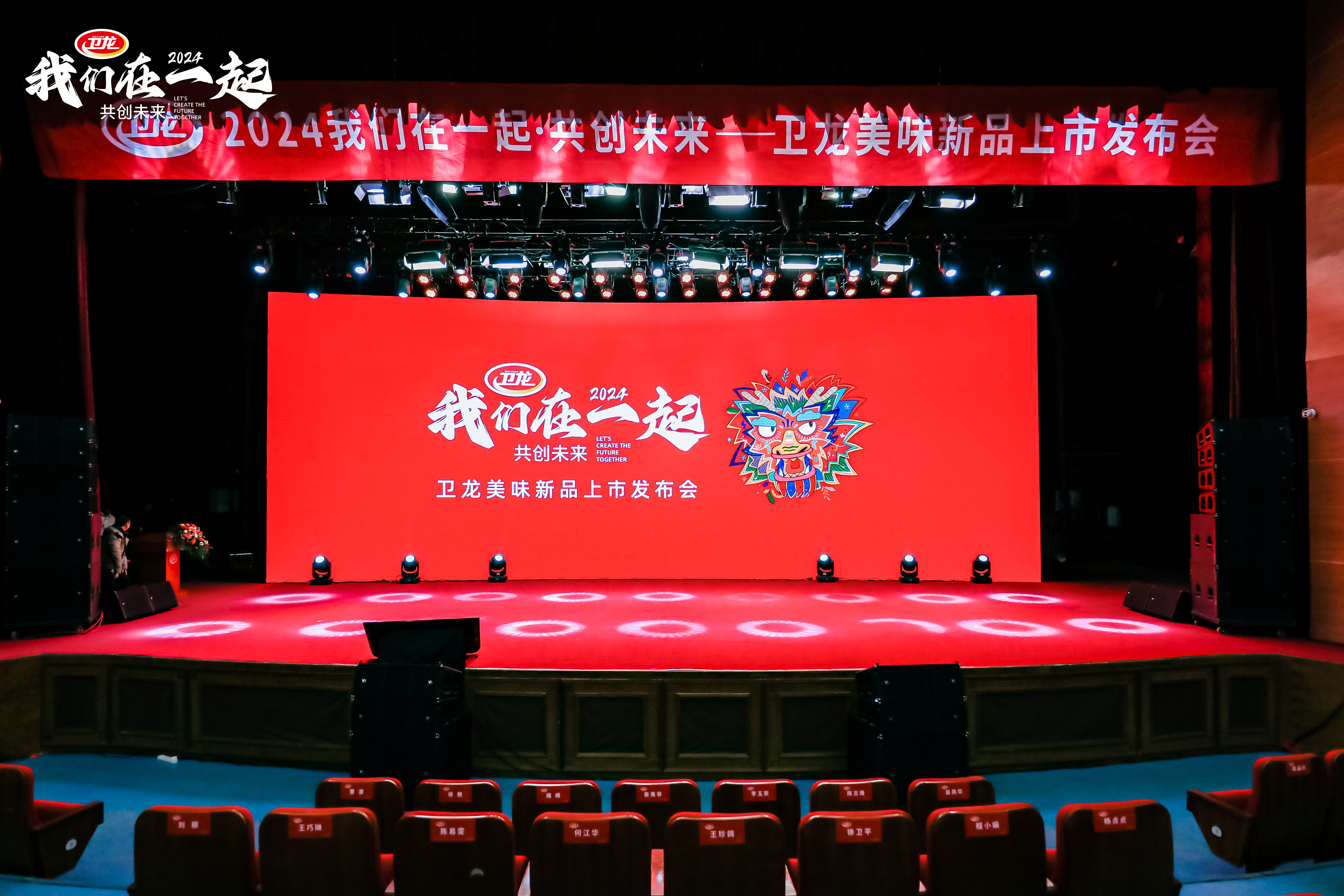 1703483466618536.jpg 1703483466618536.jpg