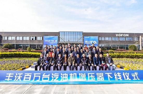 To enhance the strength of independent core parts, Fengwo million gasoline engine superchargers rolled off the production line